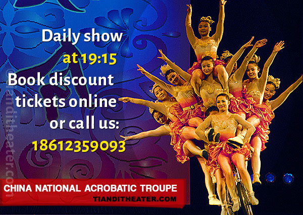 Acrobats performing at Tiandi Theatre