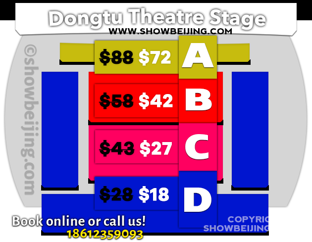 DongTu Theatre Seat Map & Price List